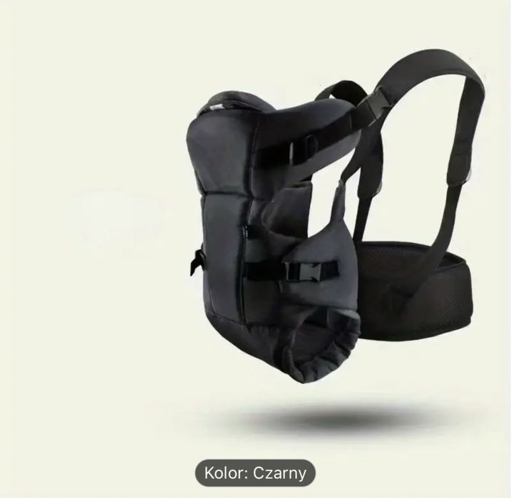 Nosidelko dzieciece,  nosidełko dziecęce .