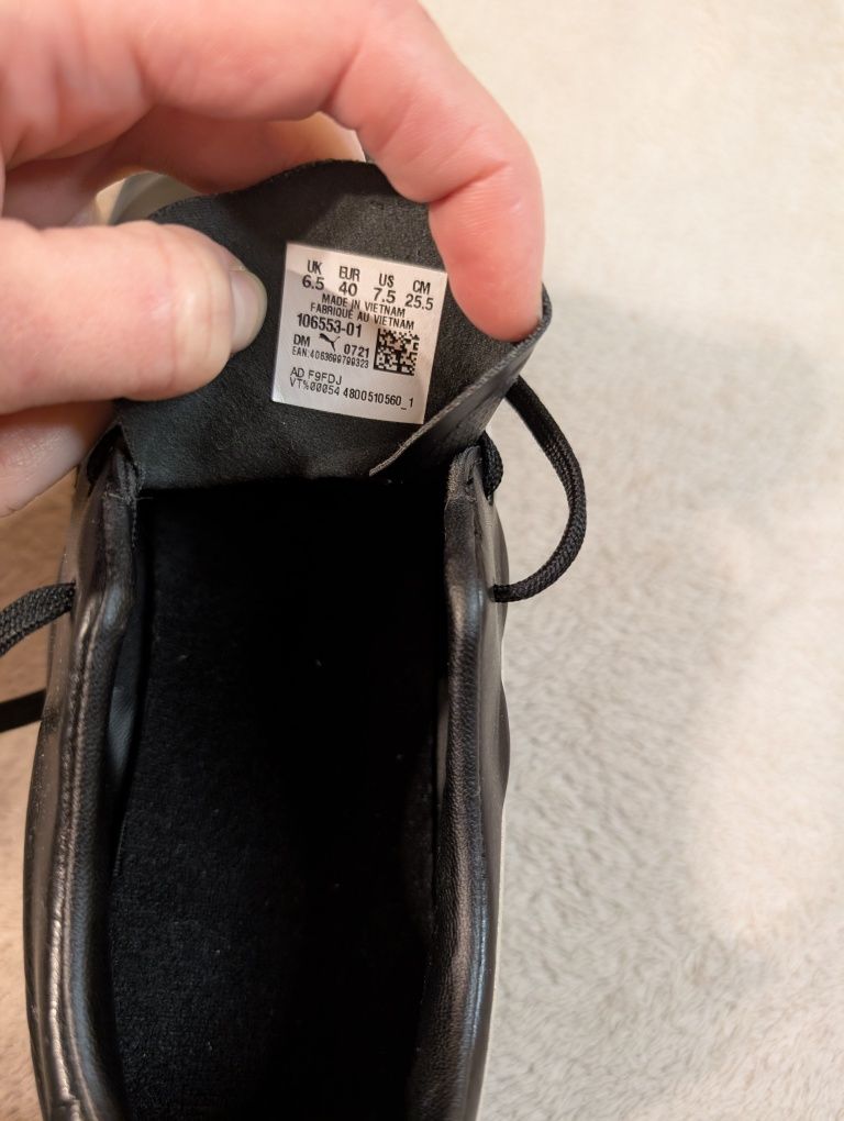 Футзалки 39-40 р. 25.5-25 см  Puma King