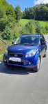 Daihatsu Terios II