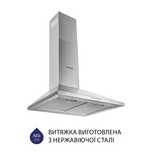 Вытяжки купольные Minola Ventolux ширина 50 или 60 см