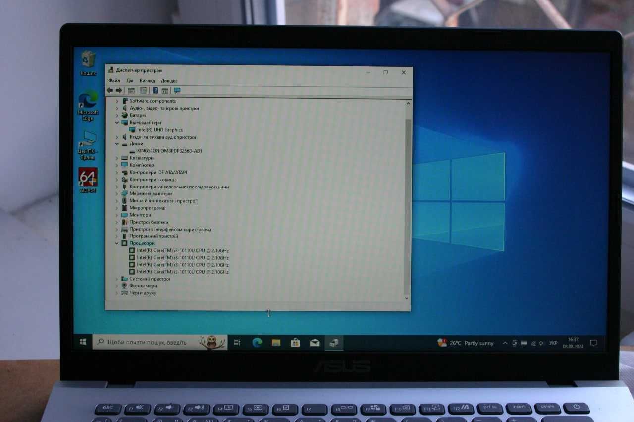Ноутбук Asus X409FA-BV301