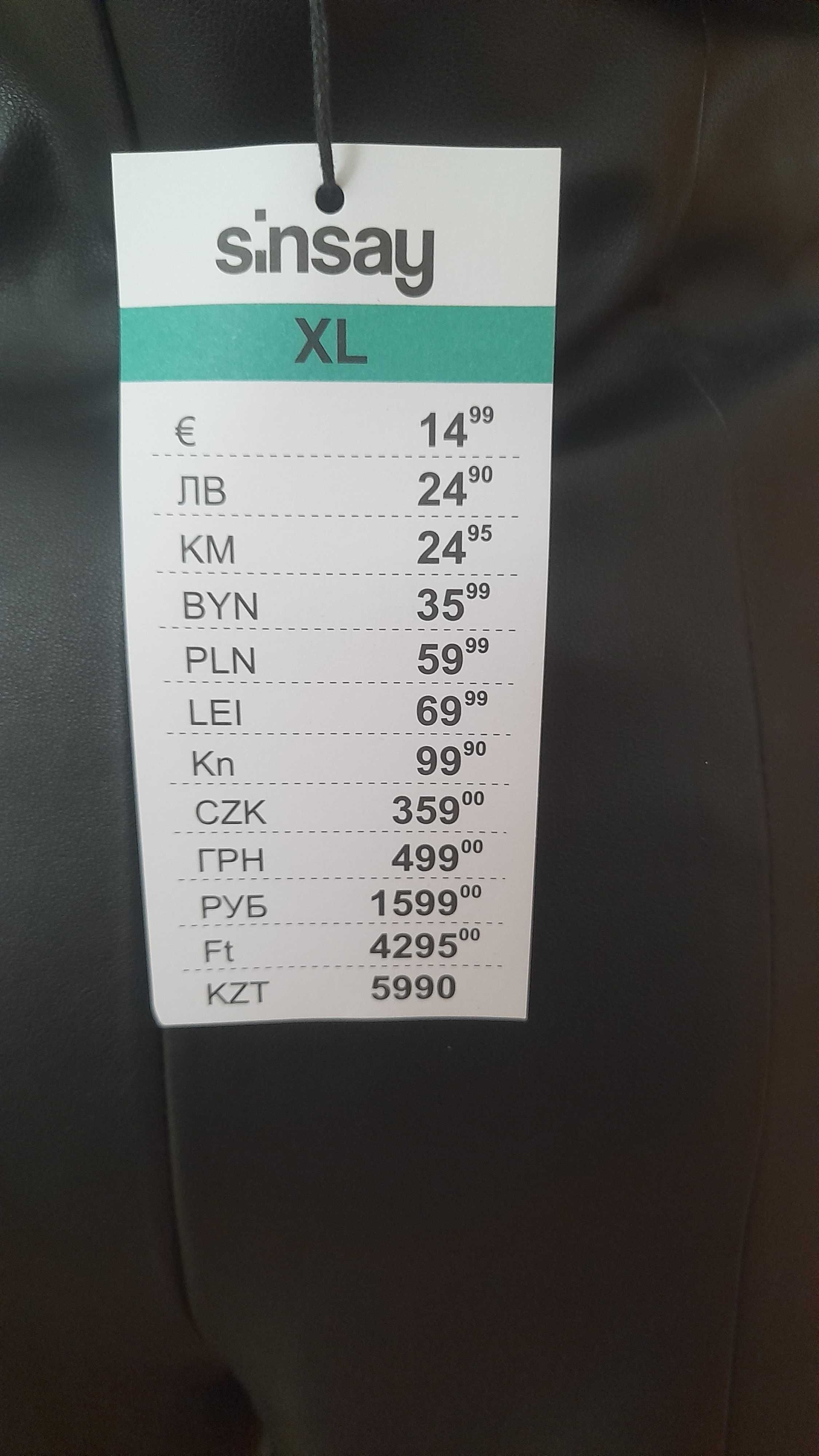 Spodnie z ekoskóry czarne szersze nogawki Sinsay r. XL 42