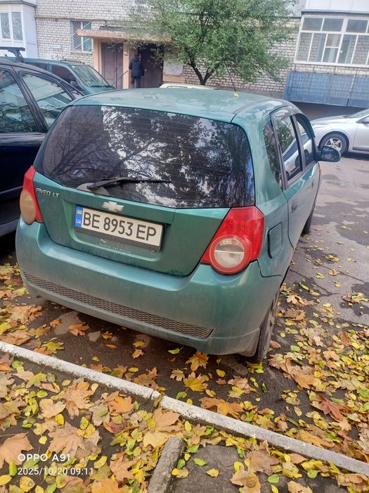 Продажа автомобиля