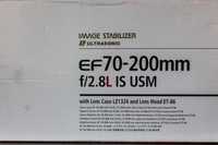 Canon EF 70-200 mm f/2.8L IS USM Stabilizacja