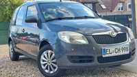 Ładna SKODA ROOMSTER * 1.4 Mpi * 2007 rok * Niski przebieg