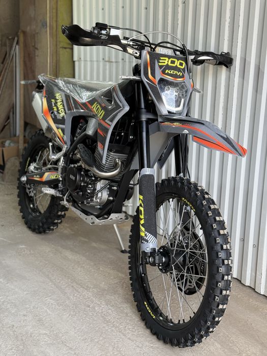 Kovi advance  300 free ride