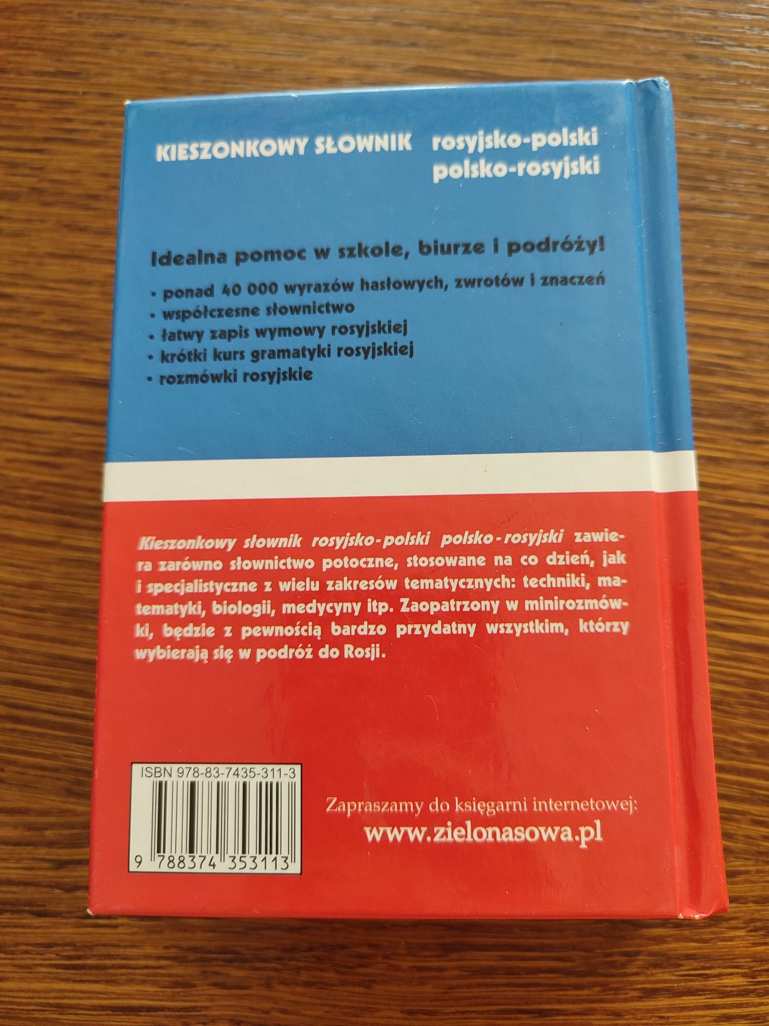 Kieszonkowy słownik rosyjsko-polski wyd. Zielona sowa