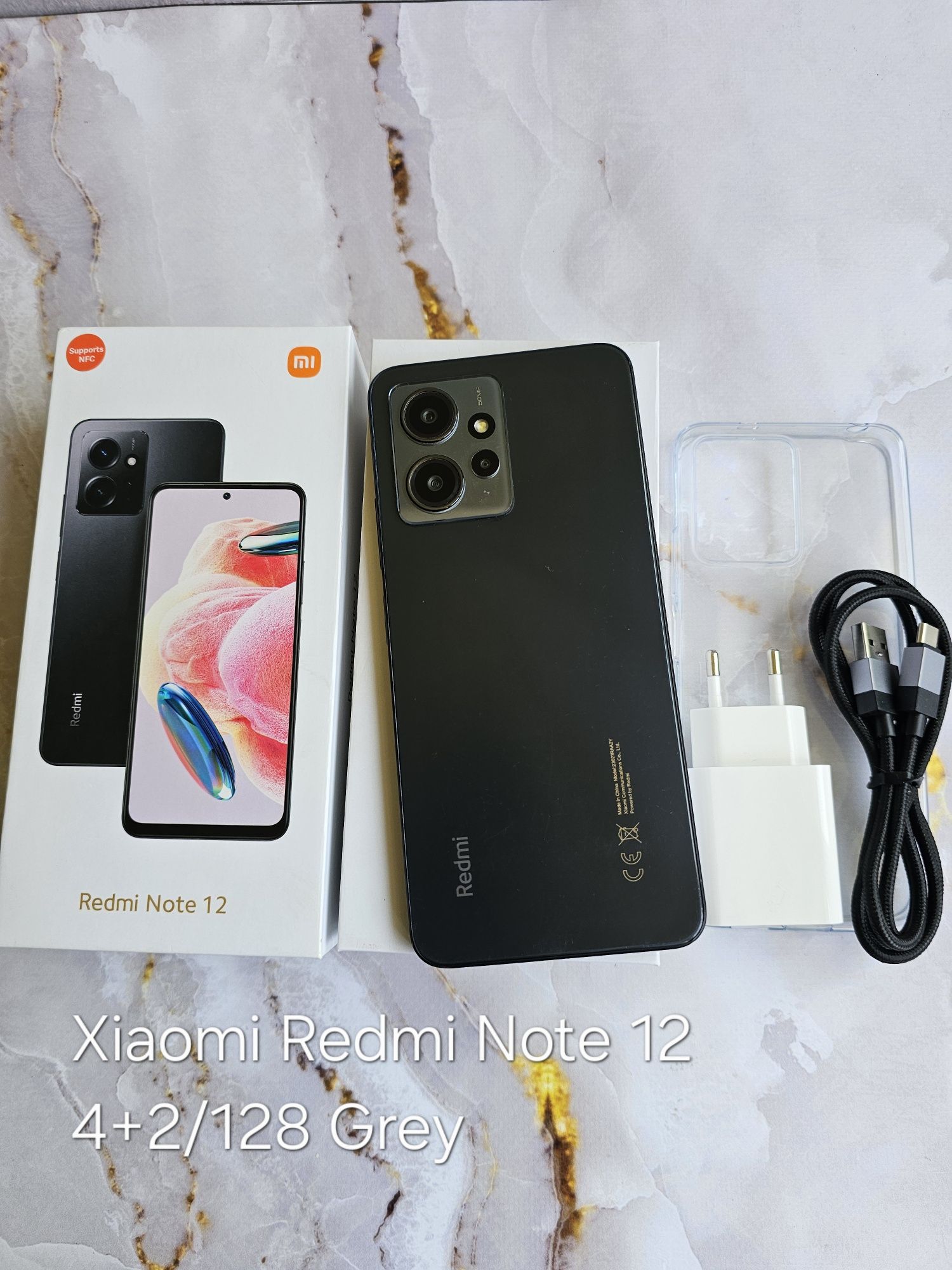 Магазин! Poco C75 128 gb Великий вибір смартфонів