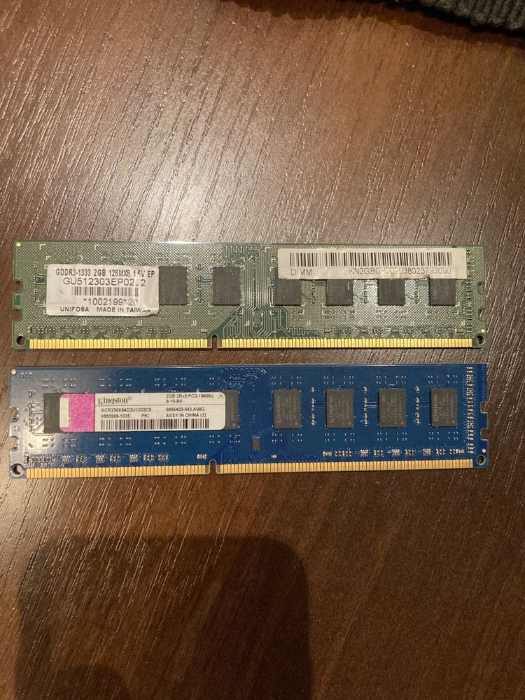 Pamięć RAM DDR3  4 GB Tanio!