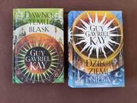 Guy Gavriel Kay - Dzieci ziemi i nieba & Dawno temu blask