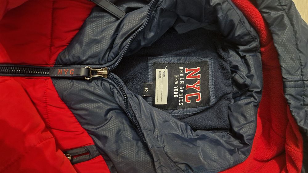 Kurtka chłopięca zimowa