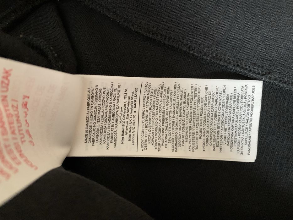 Кофта Nike Tech Fleece. Xs. 158-170cm