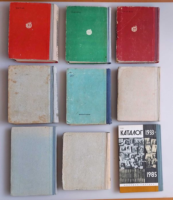 Книга Подборка ЖЗЛ  с 1949-1955года Книги разные ссср