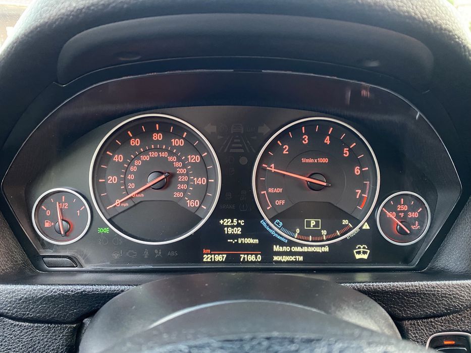 BMW f30 3 series