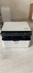 Drukarka Brother DCP-1623WE
