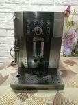Кофемашина DeLonghi ECAM 250.33 TB Magnifica S Smart. (Б/у)