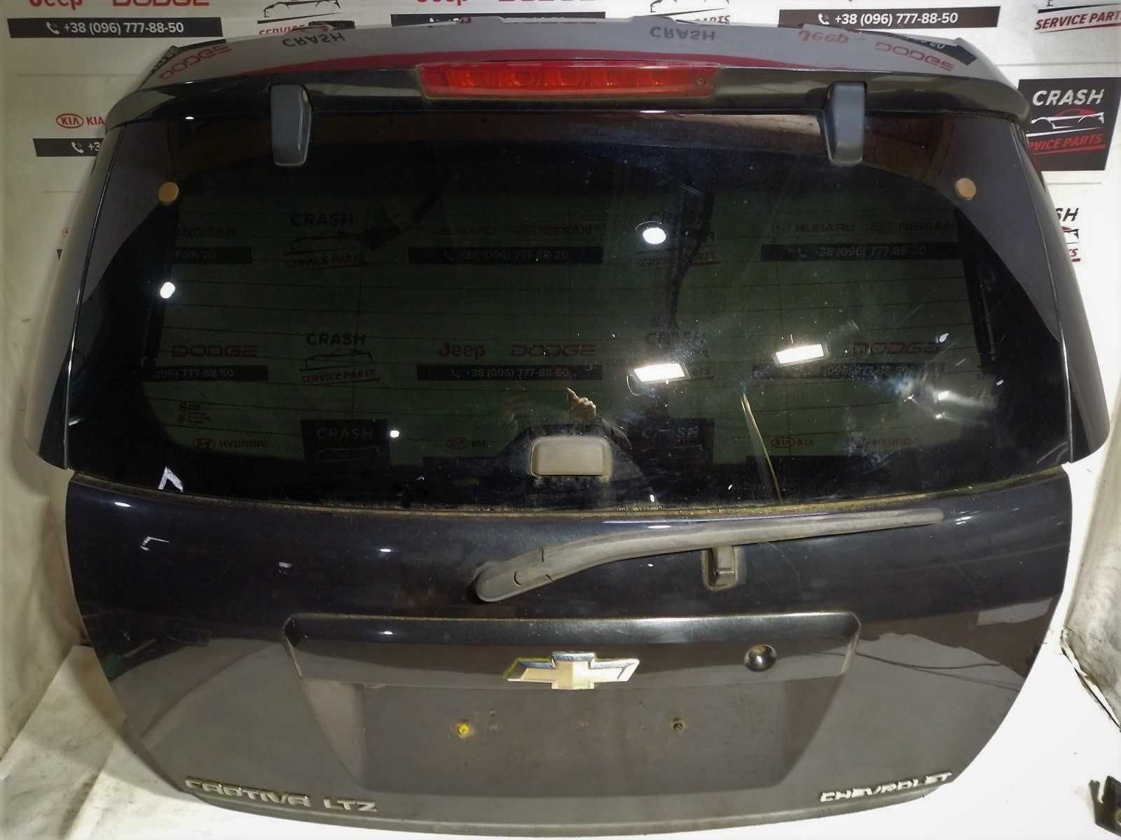 Кришка багажника, Ляда Chevrolet Captiva 2011-2015р