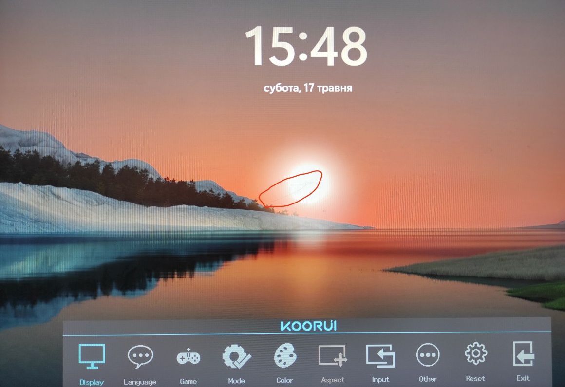 Монітор 24" Koorui 24E4 Full HD VA 165 Гц