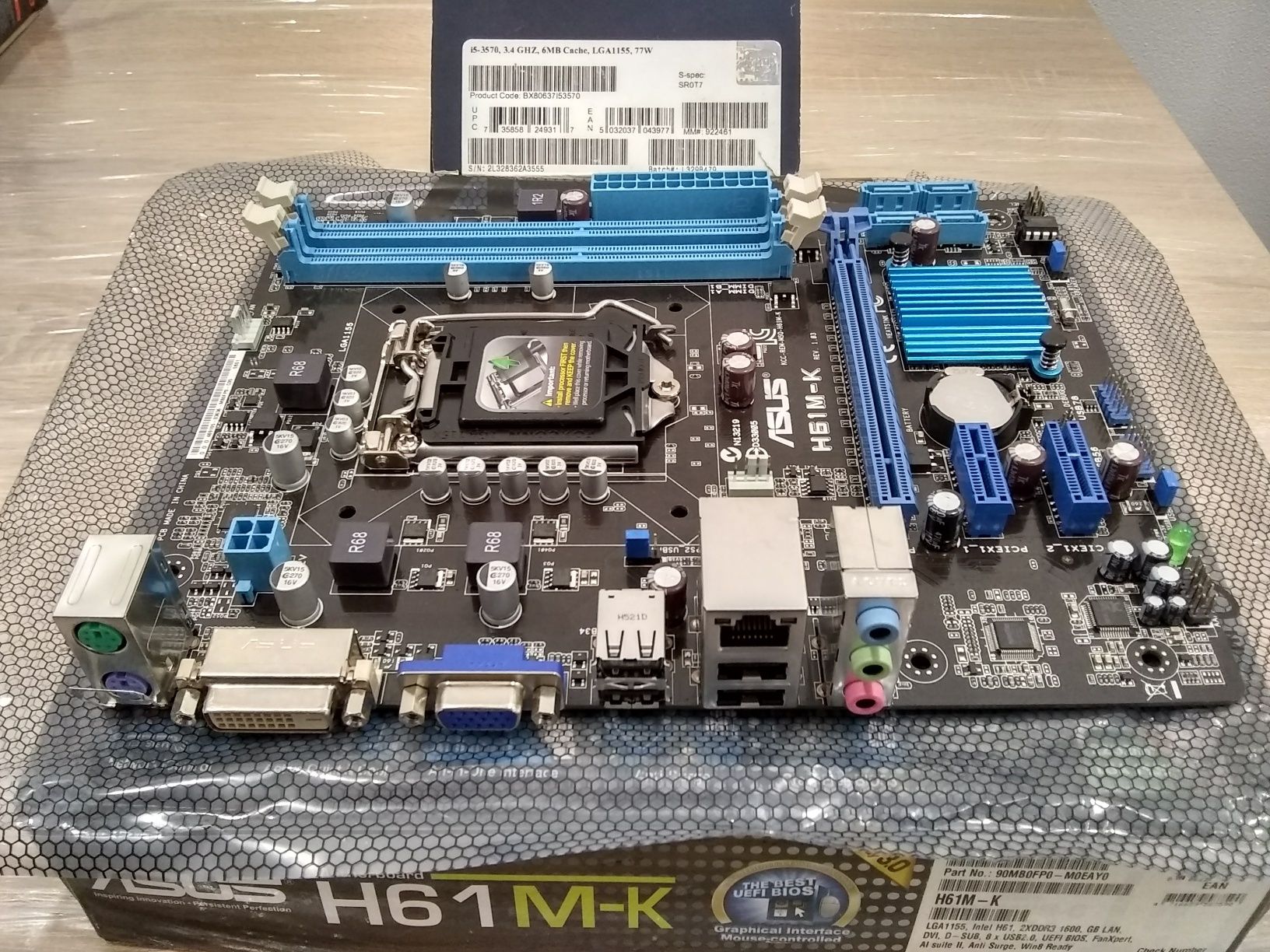 Материнська плата Asus s1155