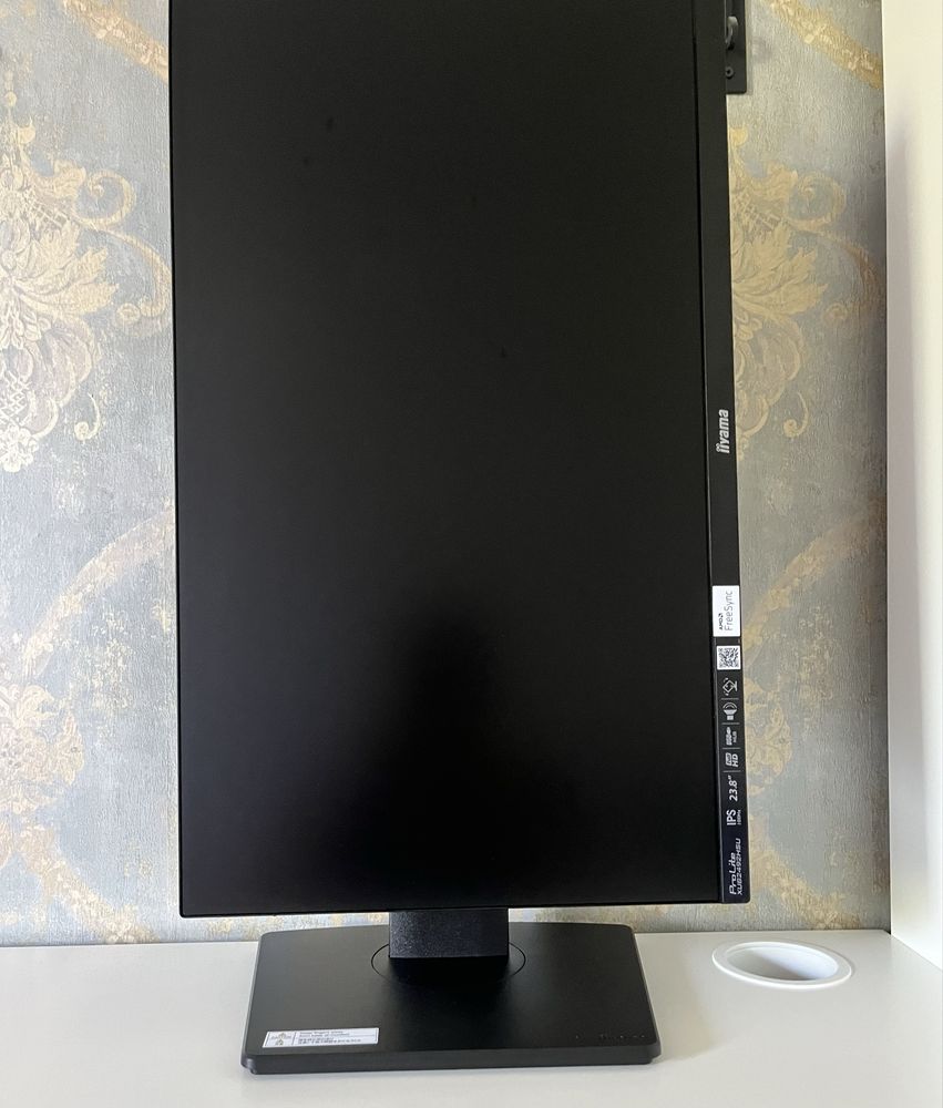 Monitor Iiyama ProLite XUB2492HSU