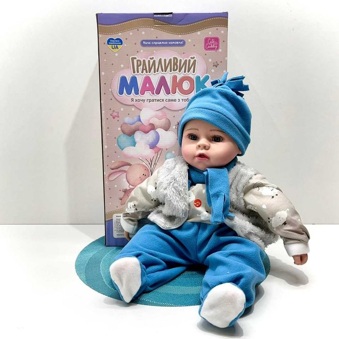 Кукла-пупс м'яконабивна зі звуковими ефектами укр мова (GD 0004 I UA)