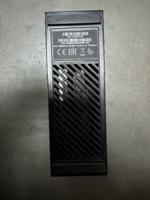 My Book - жёсткий диск на 8 TB