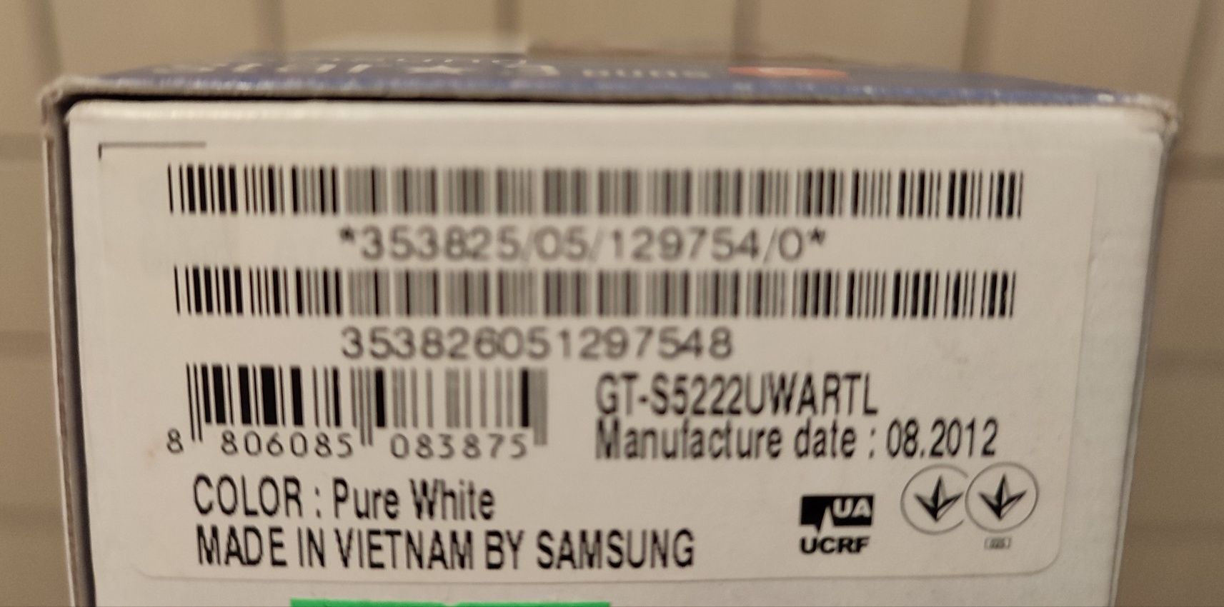 Телефон Samsung GT - S5222