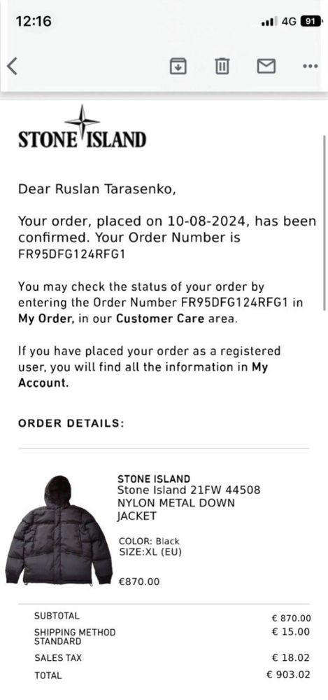 Пуховик, куртка зимняя Stone Island
