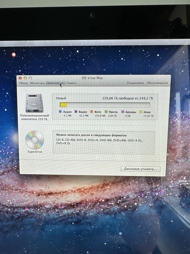 iMac 21.5-inch, Mid 2011