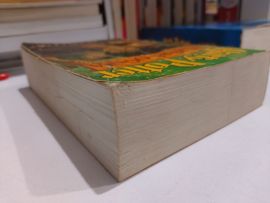 J. K. Rowling Harry Potter i Czara Ognia