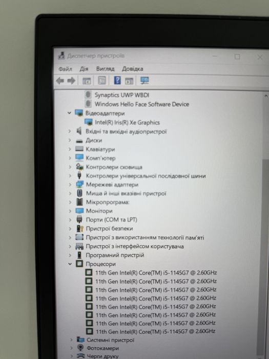 Професійний Lenovo ThinkPad T14 | FHD IPS | i5-11gen | 16 RAM 256 SSD