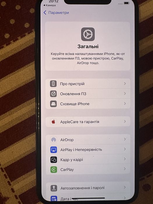 Продаю iPhonne( айфон 11 ) IOS Apple.