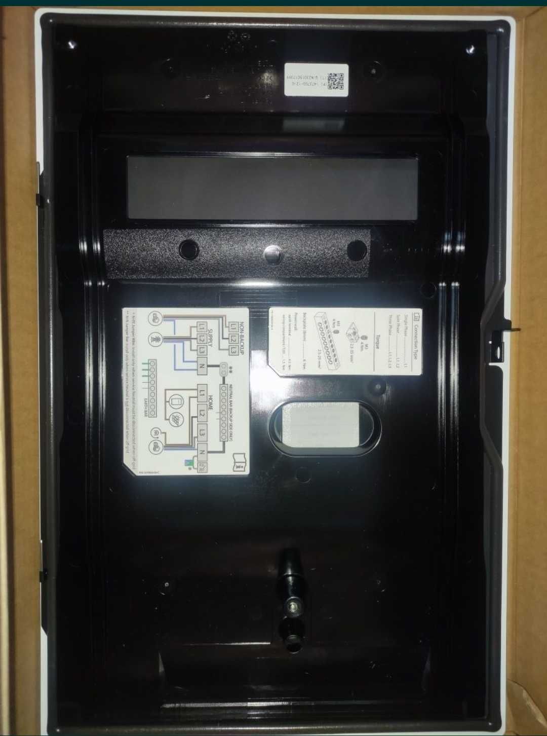 Система управления питанием, шлюз Tesla Gateway 2