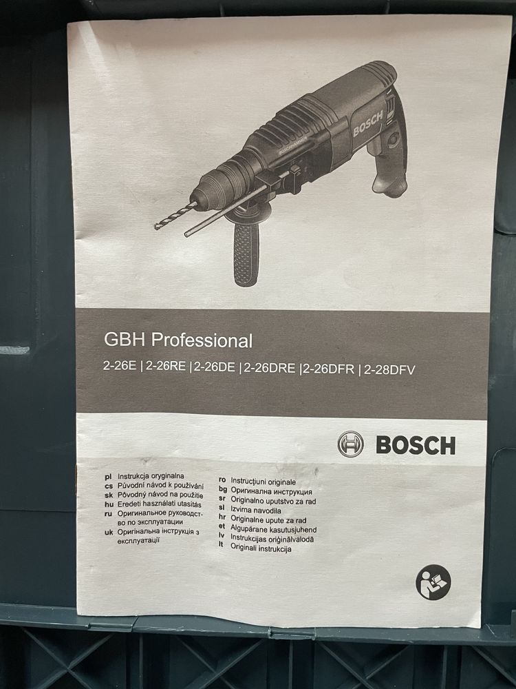 Перфоратор Bosch Professional GBH 2-26 DRE