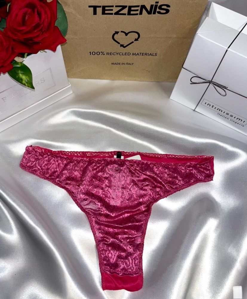 Nowe (z metką) Tezenis S/36 intrygujace majtki brazyliany. Śliczne
