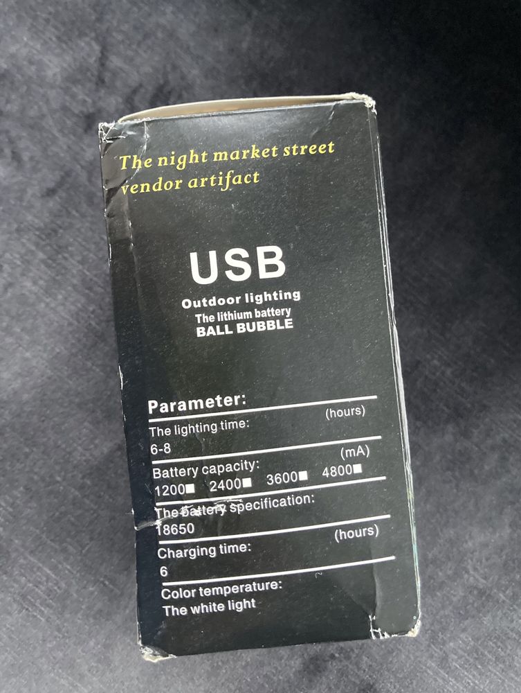 Лампа акумуляторна безпровідна лампа USB