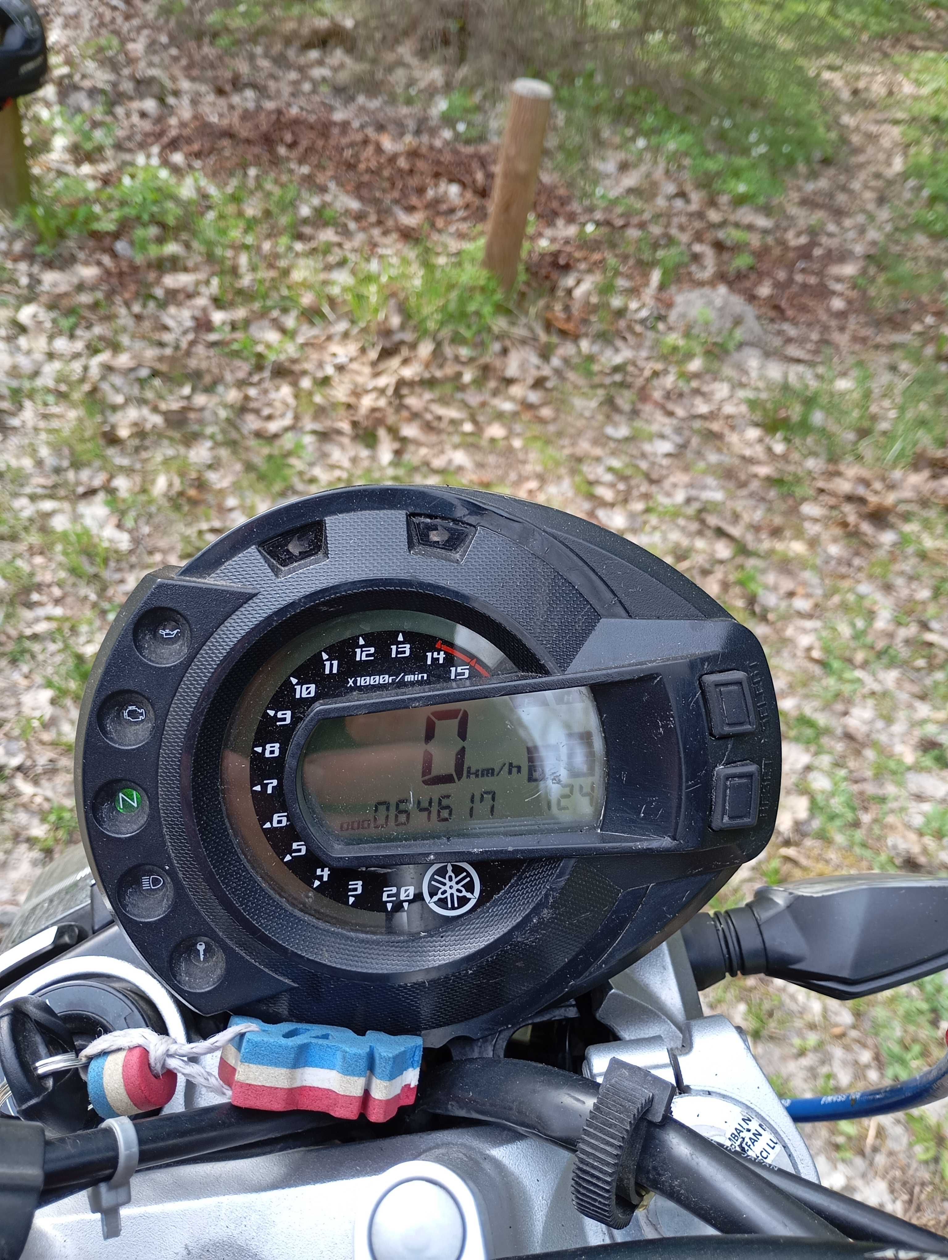 Sprzedam Yamaha FZ6N