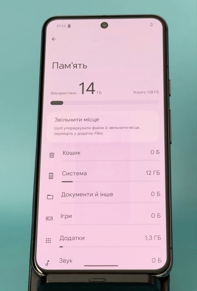 УЦІНКА Google Pixel 8 8/128GB (603)