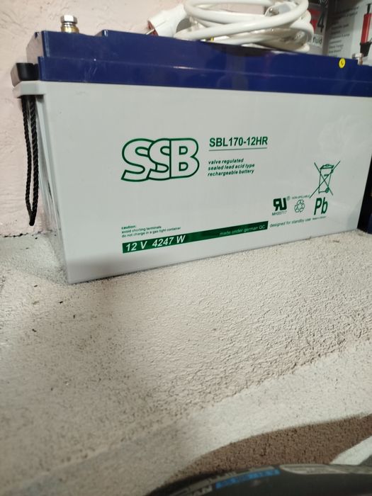 Акумулятор гелевий 170