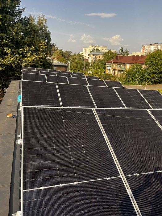 Сонячні електростанції