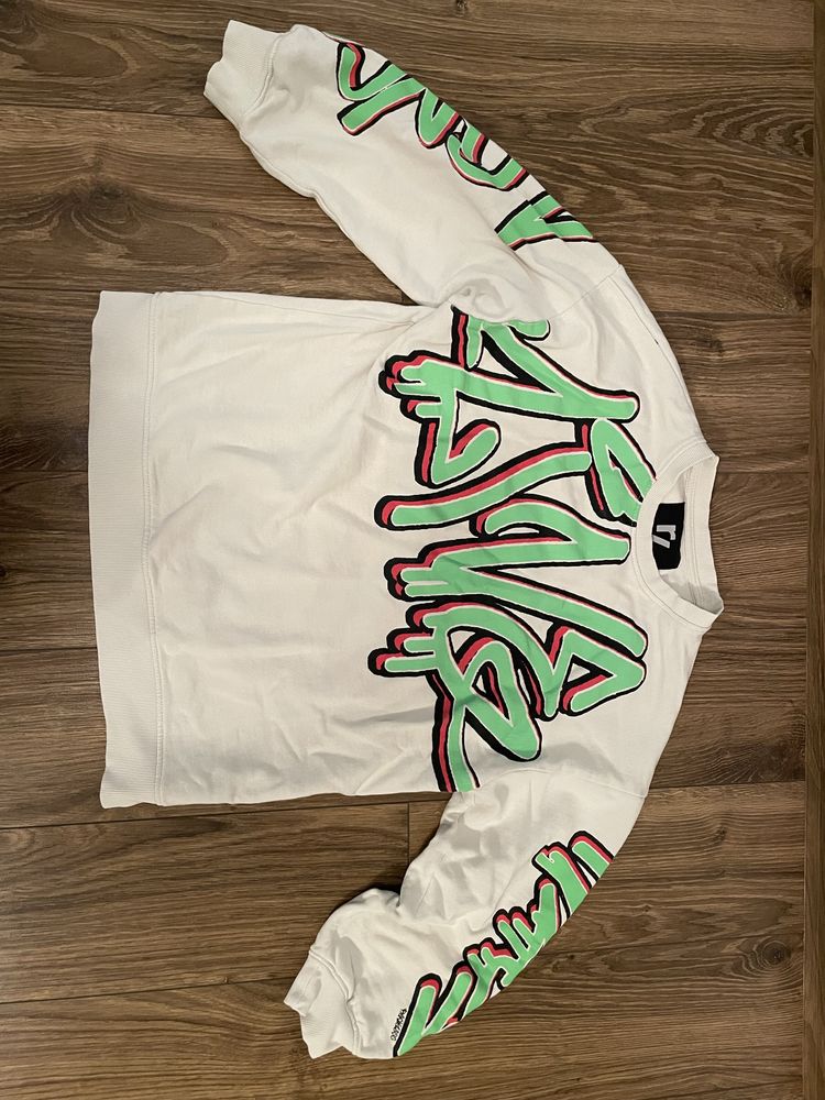 Bluza chłopięca