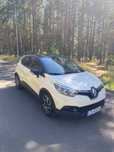 Renault Captur Renault Captur 1.2 automat, stan bardzo dobry, 120KM, zadbany