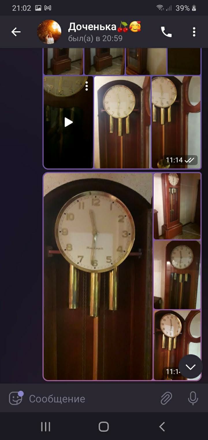 Продам напольные часы завода Янтарь