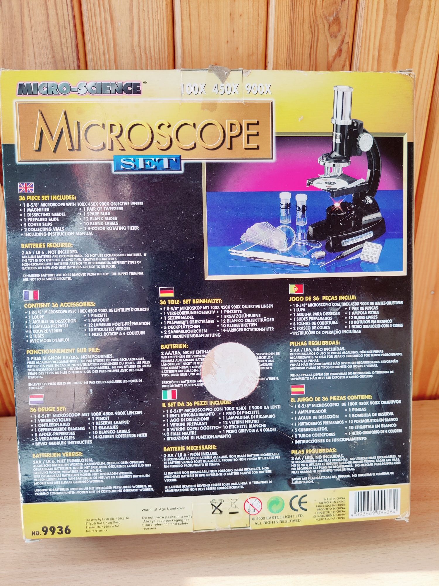 Мікроскоп дитячий  100х 450х 900х