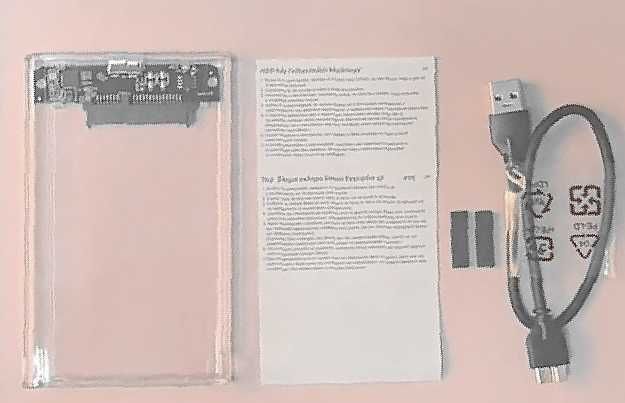 Карман (корпус) для зовнішнього диску 2,5" SATA 3.0  SSD, HDD Дешево!
