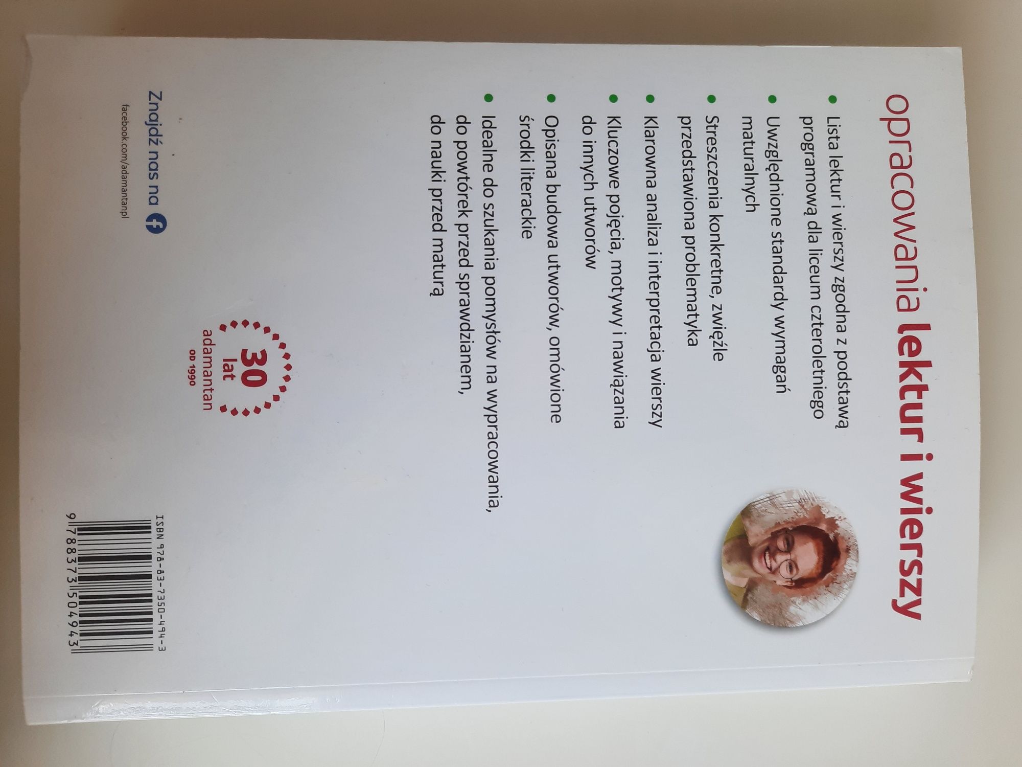 Opracowania lektur i wierszy dla klasy 1-2 liceum i technikum