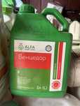 Продам Венцедор 1500 грн /5 л оригінал