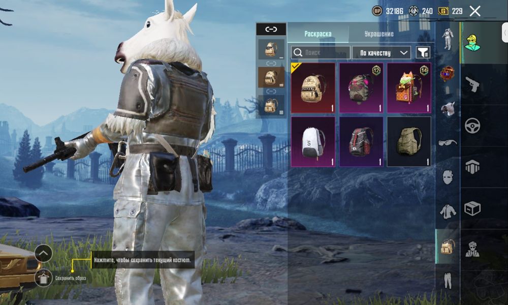 Продам ак в папге Олд либо же обменяю на голду в стендофф 2 3к