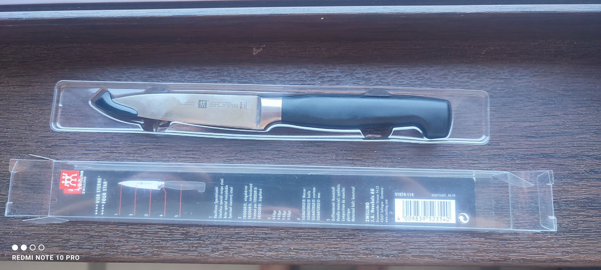 Нож для овощей и фруктов Zwilling