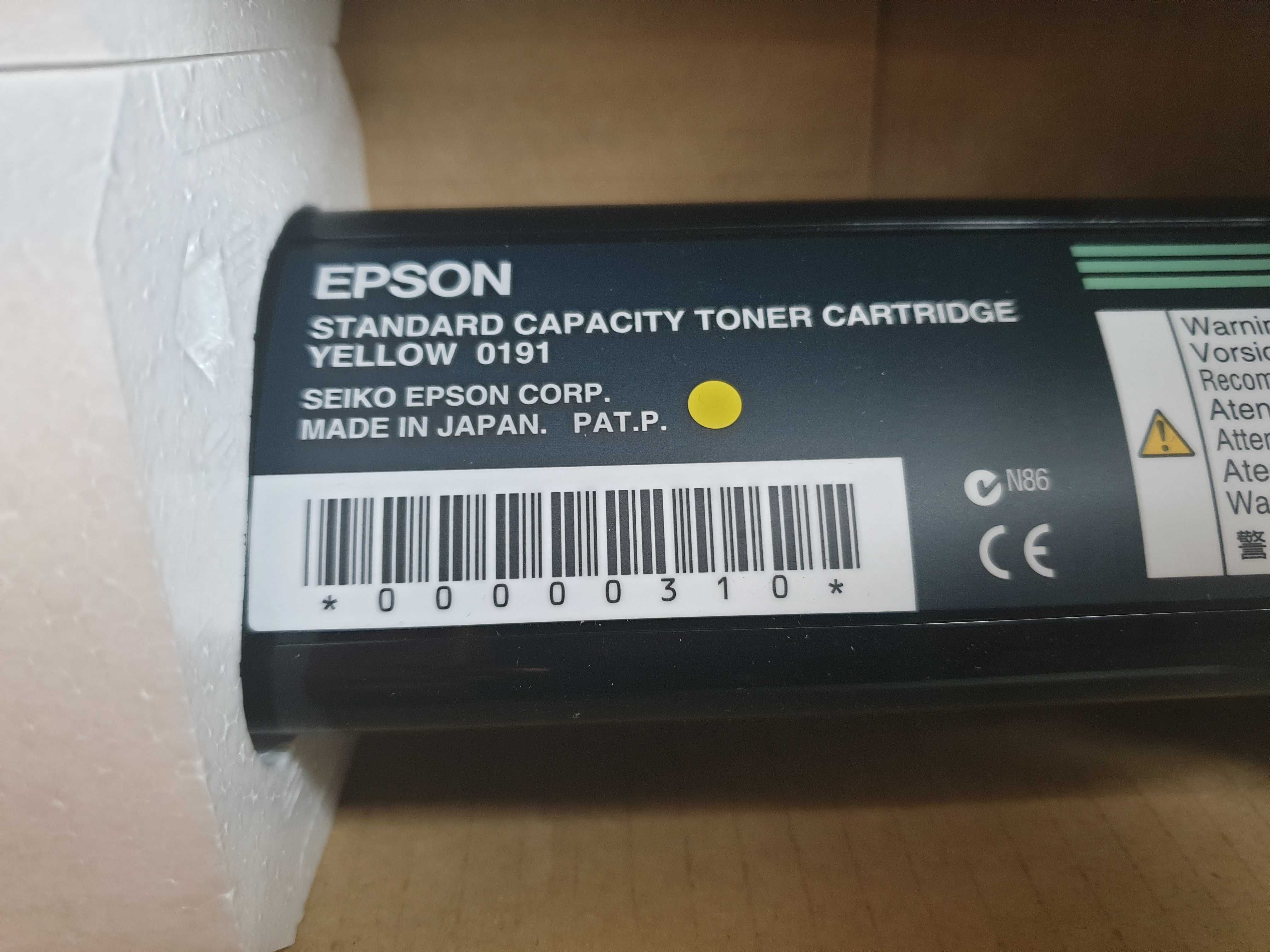 Tonery do drukarki EPSON